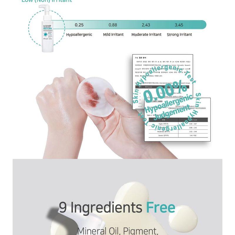 APLB - Glutathione Niacinamide Cleansing Oil