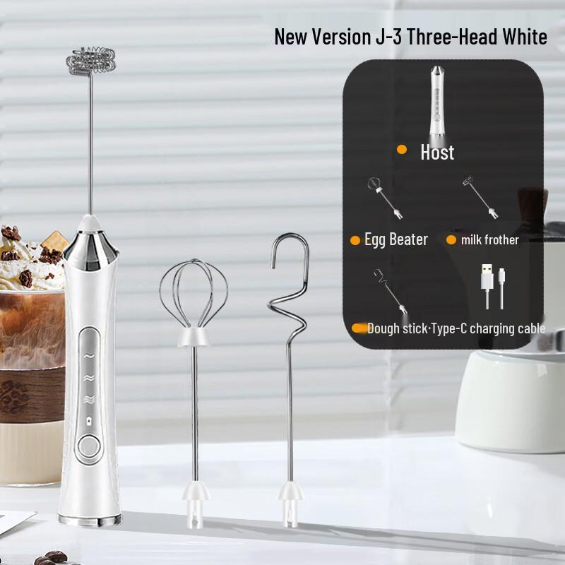Electric Milk Frother & Coffee Stirrer