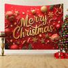 Festive Christmas Tapestry: Merry Christmas Party Banner & Backdrop Cloth Decoration