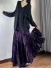 Velvet High Waist Fishtail Skirt - Chinese Style, Long Flare, Autumn/Winter Collection for Women