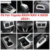 Window Lift / Steering Wheel / Gear Shift / Water Cup / Air AC Vent Cover Trim For Toyota RAV4 XA50  - 2024 ABS Accessories