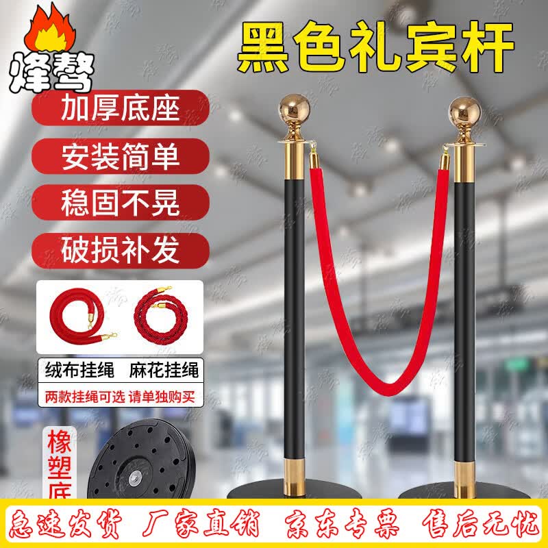 Stainless Steel Queue Stanchion