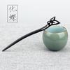 47Style Retro Sandalwood Hair Clip Hairpin Chinese Ancient Carved Wooden Chopstick Hair Stick Cosplay Party Headwear Accessories