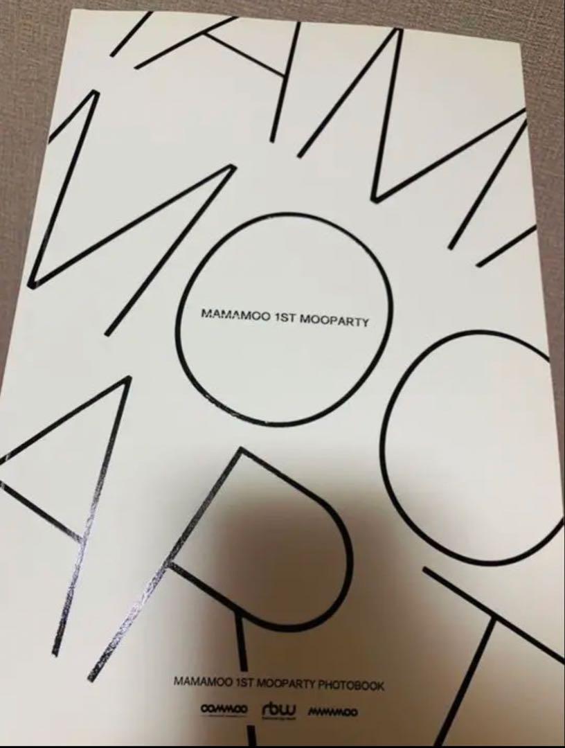 

[USED] Mamamoo First Fan Meeting MOO Party Photobook & DVD
