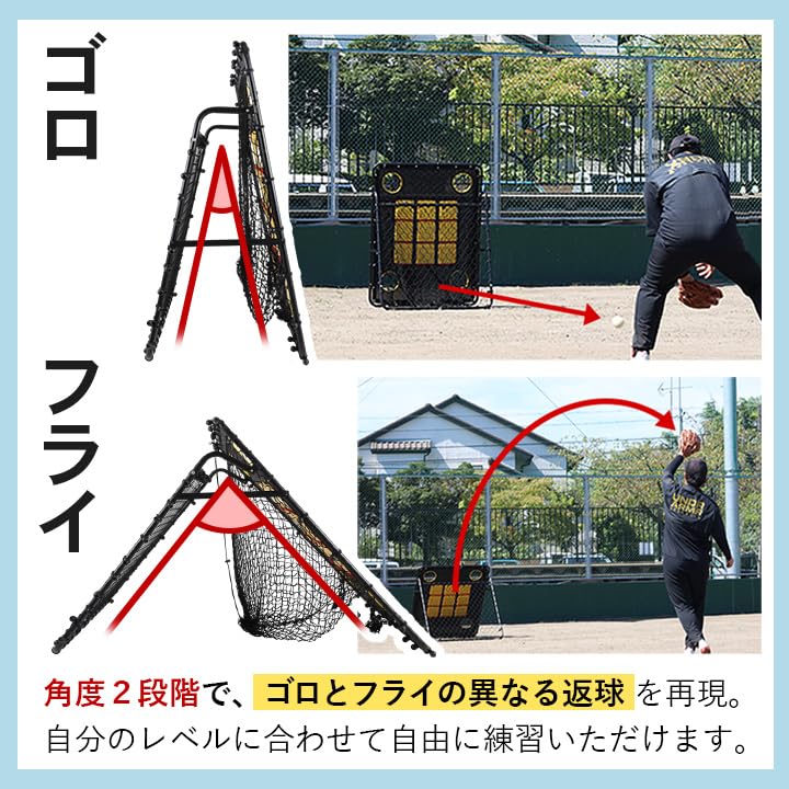 Leading Edge Baseball Practice Net Softball Rebound Net Rebounder Struck Out Pitching Catching Pitching Catching Training Supplies Goods Equipment