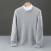 Men's Minimalist Wool Ribbed Knit Sweater – Round Neck Versatile Pullover Base Layer Top