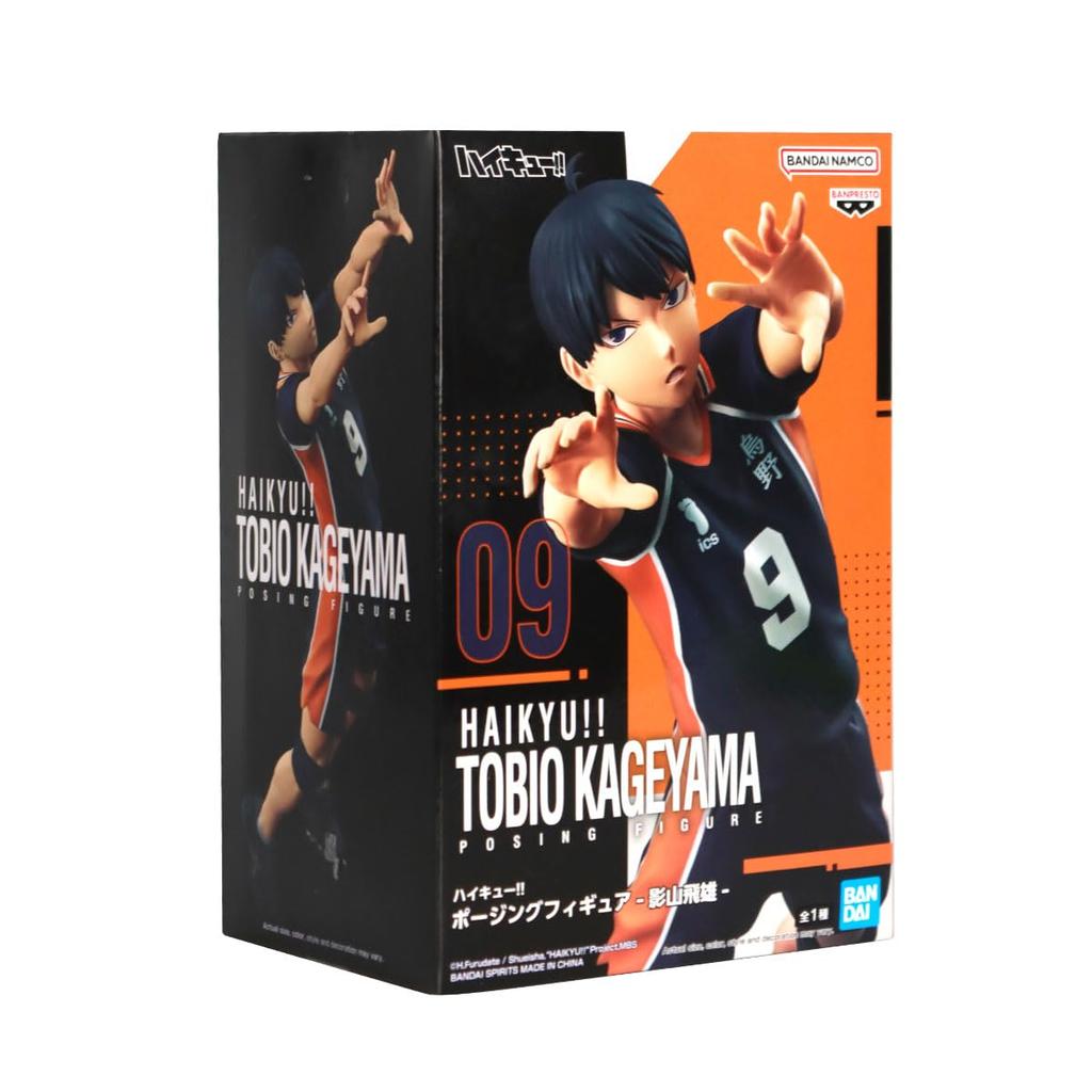 Banpresto Haikyu Posing Figure Tobio Kageyama Collectible Figure