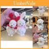 Adorable Porte-clés Agneau en Peluche Doux Dessin Animé Mouton Animal en Peluche Poupée Cadeau d'Anniversaire