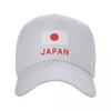 Japan Flag Japan Baseball Cap Luxury Man Cap Beach Bag Luxury Man Hat Mens Women's