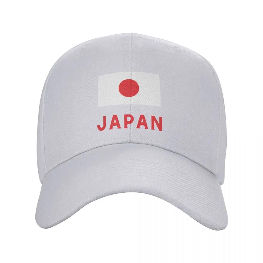 Japan Flag Japan Baseball Cap Luxury Man Cap Beach Bag Luxury Man Hat Mens Women's