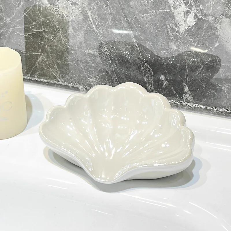 

1pc Home Drain Soap Box, Bathroom Soap, Drain Soap Box, Bathroom Creative Soap Holder, Soap Box білий