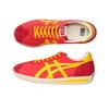 ONITSUKA TIGER Moal 77 NM Vurig Rood Tijger Geel Unisex Sneakers 1183A916-601