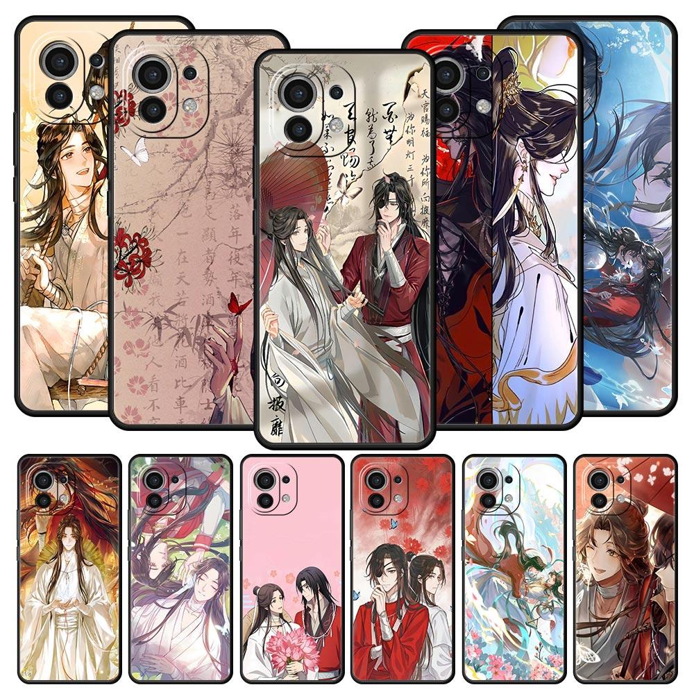 Heaven Official's Blessing Phone Case For Xiaomi Mi 17 15T 15 14 14T 13T 12T Pro 12 13 Lite 5G 11T Poco X6 X7 X5 Pro Soft Cover