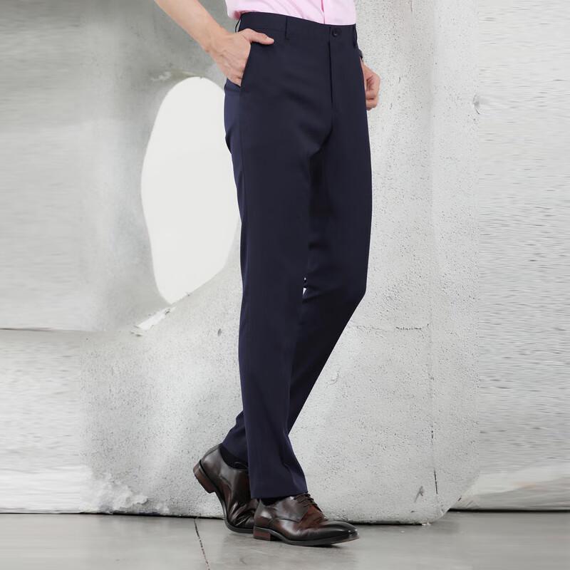 

Men s Lightweight Stretch Business Casual Trousers 38
