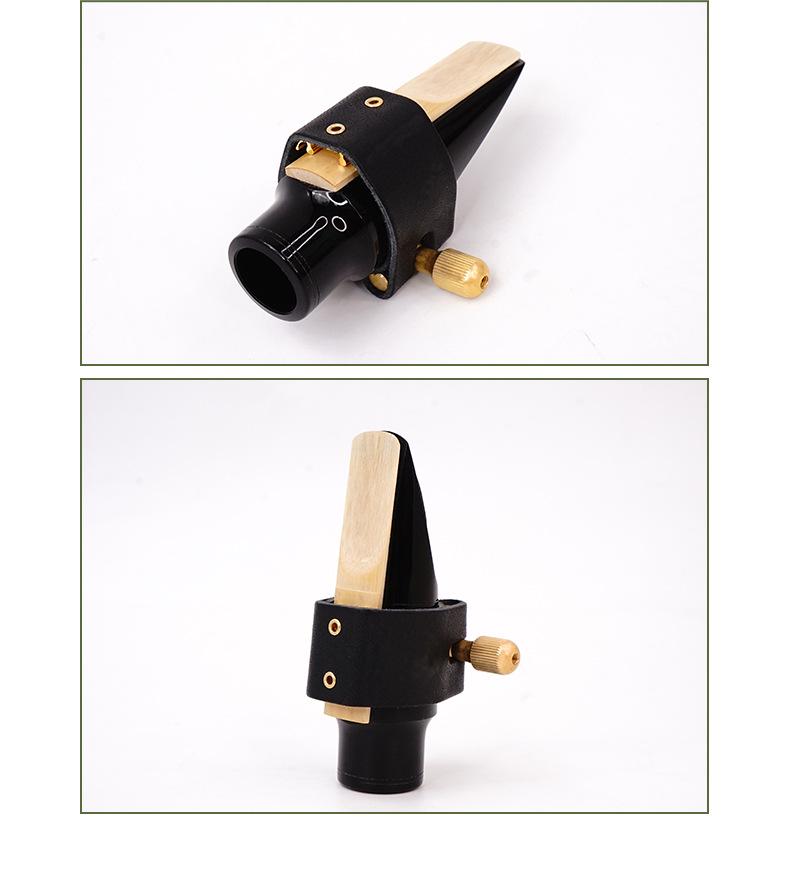 Soft Cowhide Alto Saxophone Ligature and Bakelite Mouthpiece Clamp