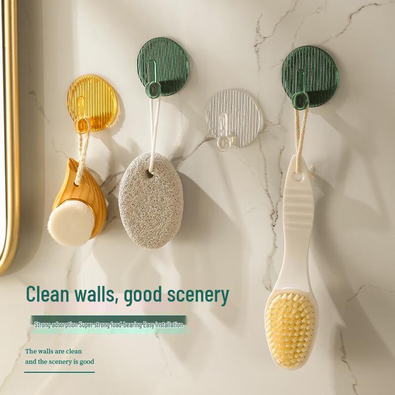 ZNMW Striped Adhesive Hooks