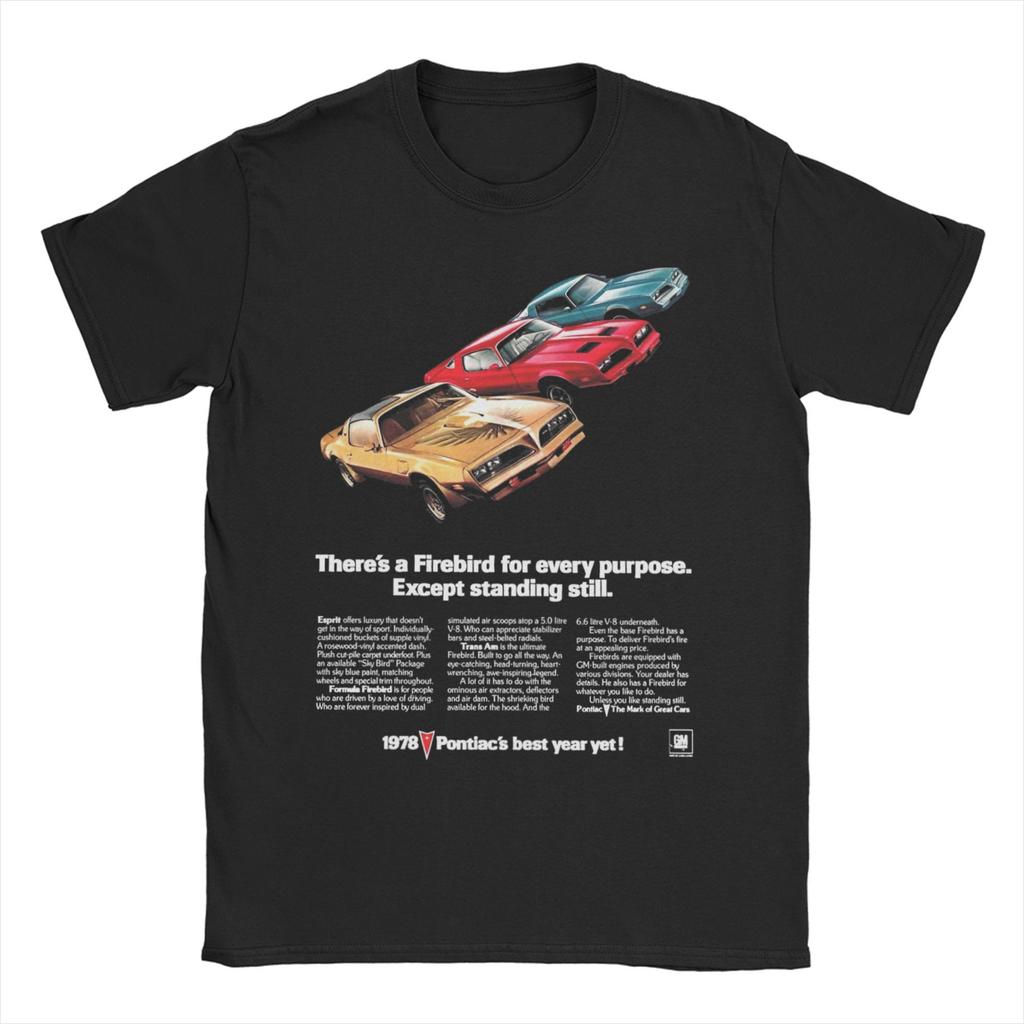 Smokey and the Bandit Trans Am Hommage Jerry Reed Burt Reynolds T-shirt pour Unisexe Coton Manches Courtes T-shirt Idée Cadeau Hauts