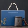 Zisha Tea Cup Gift Set with Filter