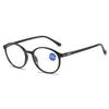 Reading Glasses Men Women Vintage Anti Blue Light Presbyopic Eyeglasses Round Full Frame Eyewear +1.0+1.5+2.0+2.5 +4.0