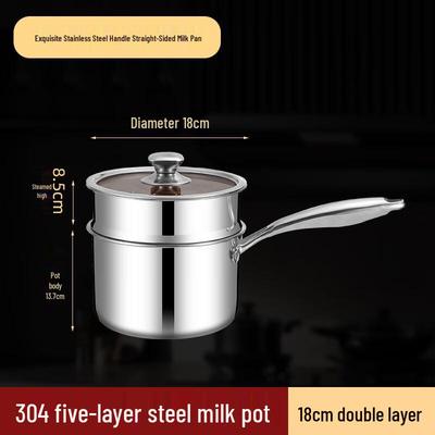 Wutuo 18cm 5-Layer Steel Milk Pot with Steamer