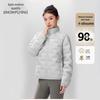 Xuezhongfei Women's Stand-Collar Cloud-Feel Casual Down Jacket