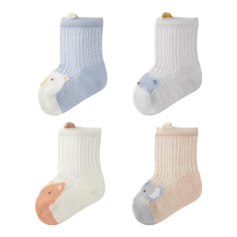 October Crystal Baby Summer Mesh Breathable Mid-Calf Socks L