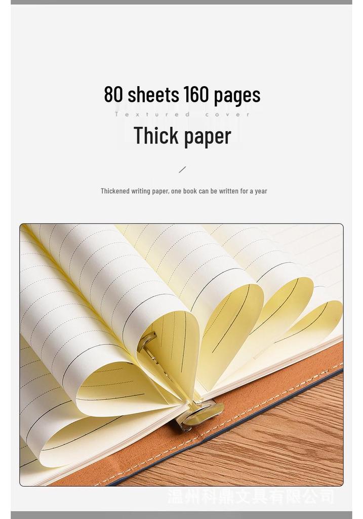Caiet cu inele format A5 cu blocnotes detașabil personalizabil - Jurnal de birou pentru afaceri