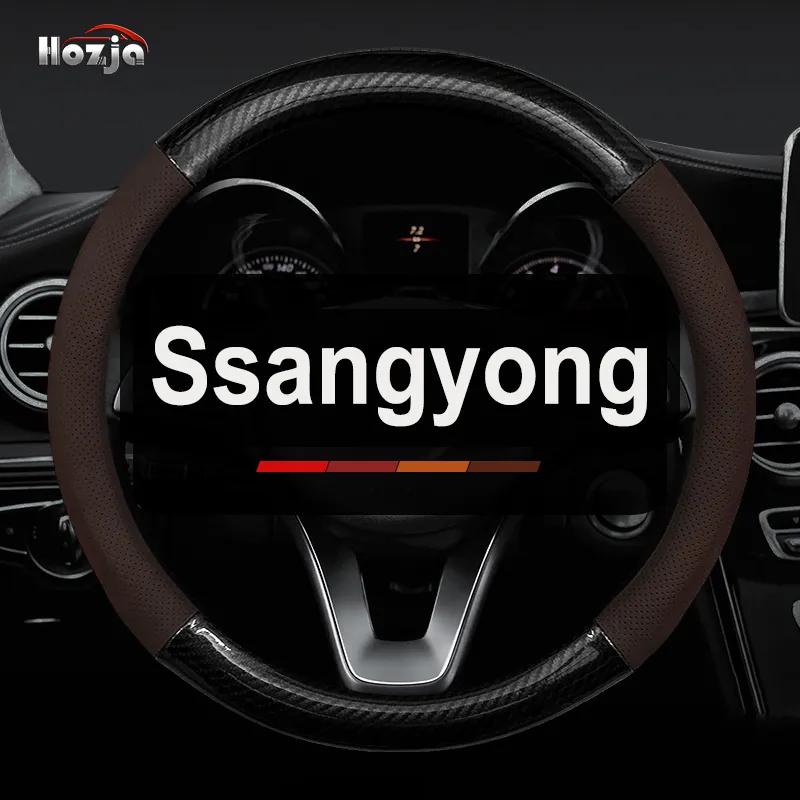 

For Ssangyong Actyon Kyron Rexton Tivoli Korando Steering Wheel Cover Non-slip 12color Carbon Bicolor Leather Car Accessories