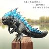 Big Red Lotus Godzilla Destoroyah Hedorah Mechanical Space Godzilla VS King Kong Kidora Soft Rubber Monster modei Toy kid gift