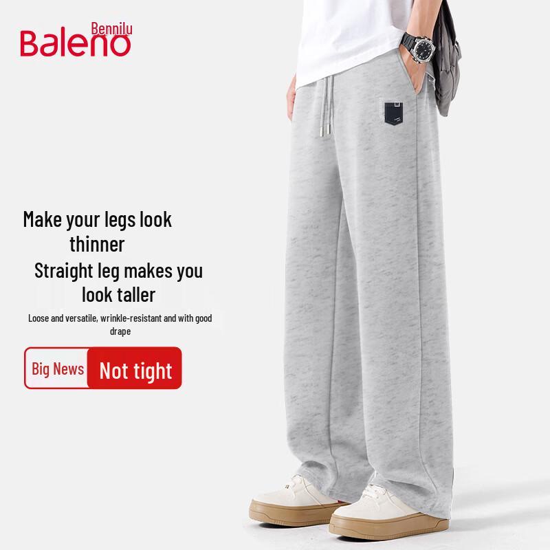 Baleno Men's American Style Loose Fit Wide-Leg Casual Pants