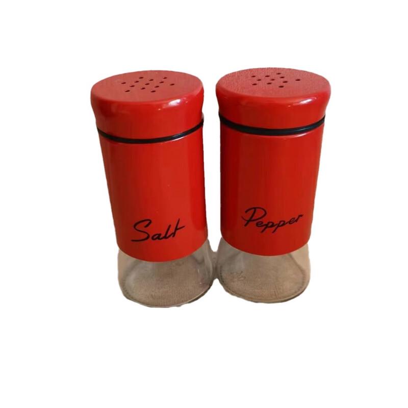 RuHan Glass Seasoning Shaker Set (Silver, 2-Pack)