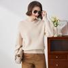 Women's Kemon Boca Round Neck Cashmere Sweater