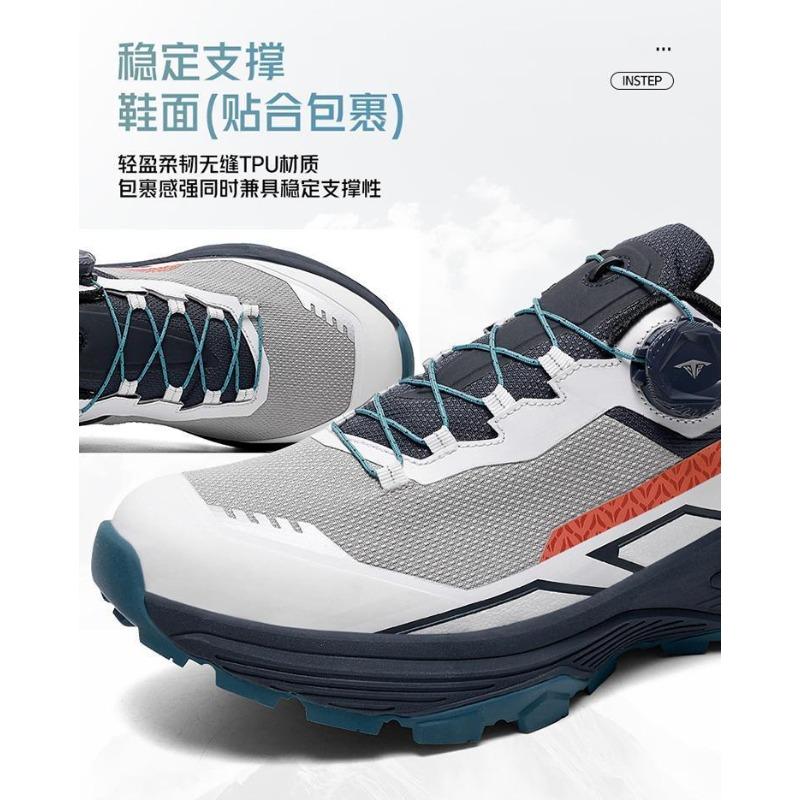Marken-Bequemer Anti-Rutsch-Outdoor-Wanderschuh Designer Schnellverschluss Trekking-Sneaker Atmungsaktiv Bergsteigerschuh
