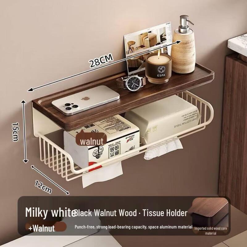 MARYYA Walnut Stainless Steel Bathroom Tissue Holder