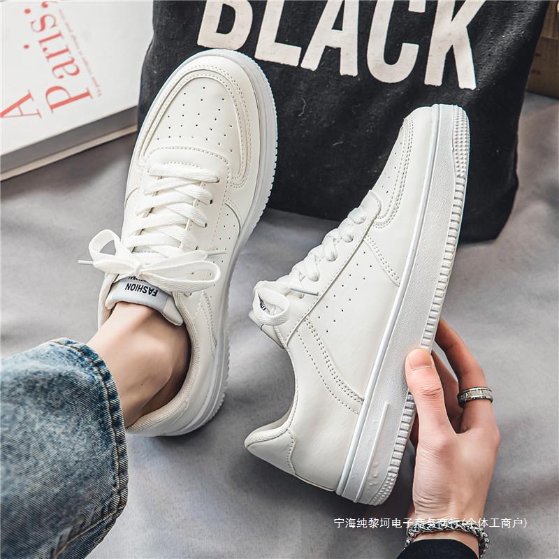 Little white shoes men's autumn trend casual versatile men's shoes winter 2024 new white sports shoes student tide shoes