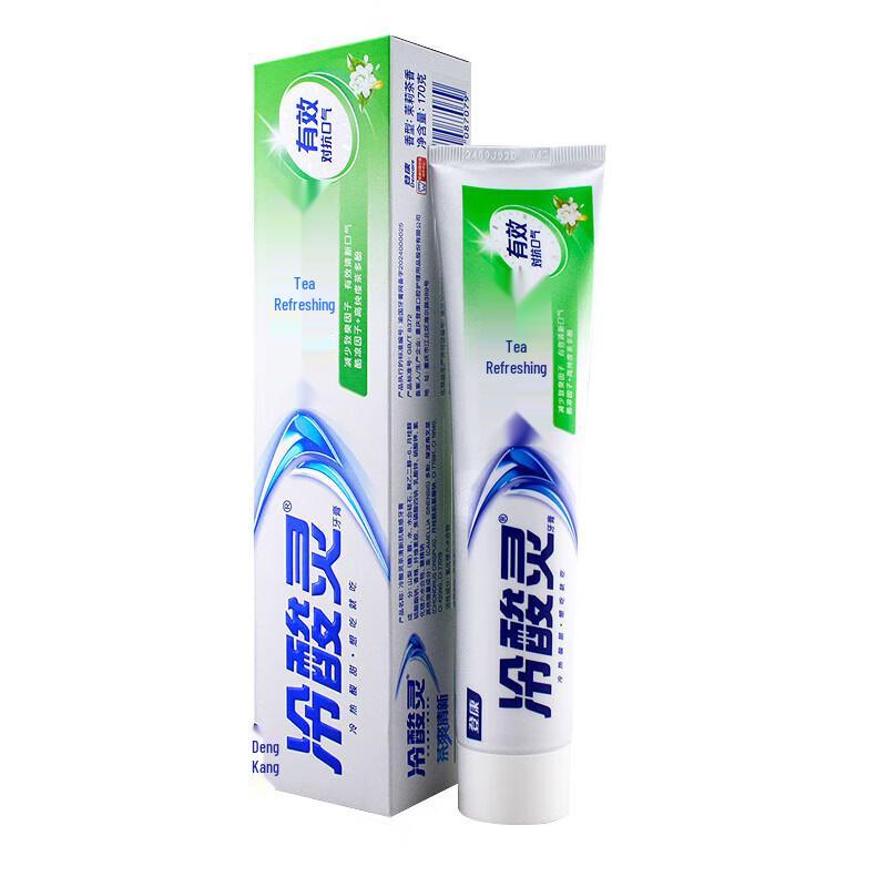 Leng Suan Ling Tea Fresh Double Anti-Sensitive Toothpaste
