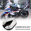 BMW S1000RR 19-21 Kickstand Enlarged Foot Pad, Non-Slip, Widened.