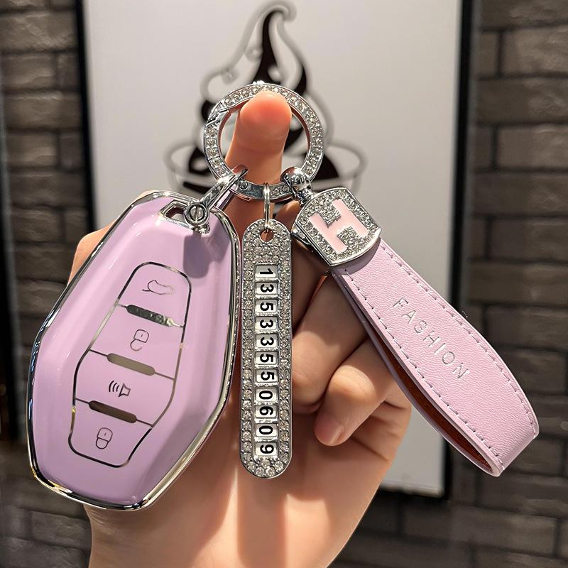 Dedicated To Chery Car Key Cover Jietu Key Case Key Cover