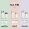 Fuguang Insulated Cup 316L Stainless Steel Simple Cup