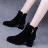Fashion Thick Heel Black Short Boots Women 2024 New Autumn and Winter High-heeled Suede Women's Pointed Toe Comfortable Single Boots