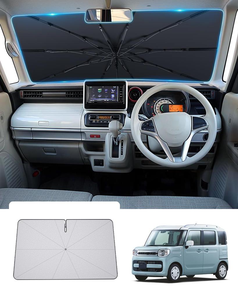 GAFAT Windshield Sunshade for Suzuki Custom Generation Bendable Center Rod for MK33V and Reinforced Sunshade for Spacia Foldable Sunshade with Light