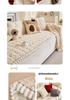 Thickened Non-Slip Plush Sofa Cushion - Autumn/Winter Design