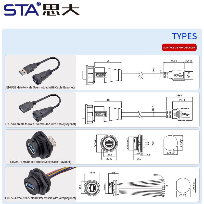 E16 Bayonet 1''20 UNEF Screw Adapter Female Ip67 Shielded High Speed USB 3.0 FPC Connector with Cable 0.3M 0.5M 1M 2M 3M
