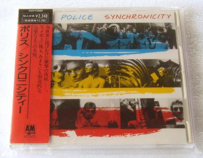 Μουσικά άλμπουμ