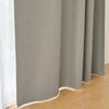 MUJI And Dobby Weave 100cm Wide X 178cm 84759215 Flame-Retardant Light-Blocking Non-Pleated Curtains, Long, Beige,