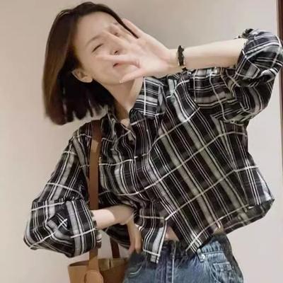 Salzbasierendes High-End Langarmshirt für Damen Schickes Schönes Kurzes Oberteil Nischendesign