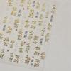 5D gold printed Chinese character nail stickers high quality happy nail art stickers Chinese soft embossed nail art decals