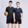 Short Sleeve Summer Table Tennis and Badminton Sports Set for Men and Women