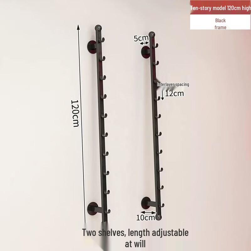 Wall Mounted Multi-Layer Banner Display Rack