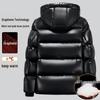 Men's Black Gold Short Down Jacket 2026: New Trendy Style, Unisex Thickened Goose Down Coat for Warmth.